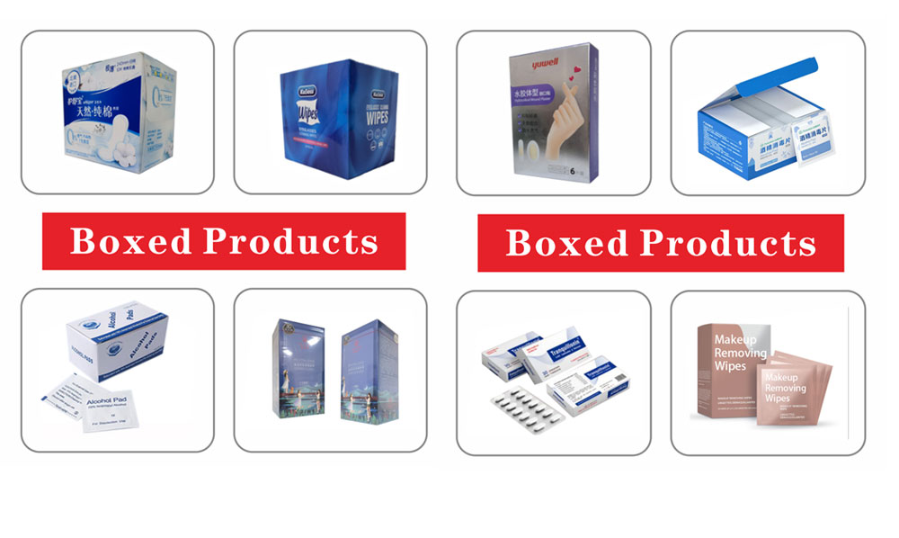 DZ120-Medium Speed Intelligent Cartoning Machine